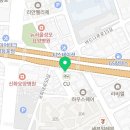 지랄닭발 영등포점 이미지