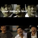 본스테이 이미지