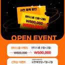 아이스터디카페
