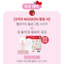 서울어뮤즈 이미지