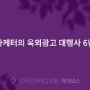 IN-N-OUT주유소 이미지