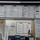 부산은행 앞 사거리 맞은편 이미지