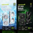 한국씨티에스 이미지