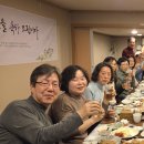 18동기 1/4분기 (3/14일) 영화관람 이미지