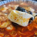 홍제동순두부우동국수 이미지