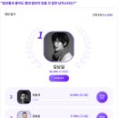 스타일진 - 충주시 연원5길 24-1 | 스타일진