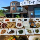강동로1-3 이미지