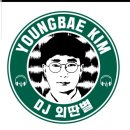 (주)코드블루 이미지