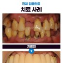 휴먼시아치과의원 이미지