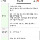 오케이지니
