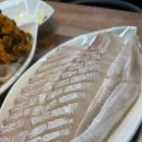 어마어마해 연수점 이미지