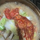 김태주선산곱창 | 곱창 밀키트택배 맛집 김태주선산곱창 산동점 후기