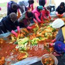 나산면 노인복지센터 이미지