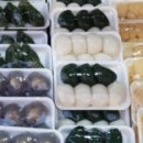 신시장떡집