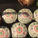 경전상회 이미지