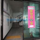 고센시스템 이미지