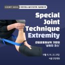 리케어짐 이미지