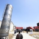 생태예술한옥마을 이미지