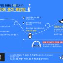 신창치과 이미지