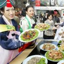 명동축산물 이미지