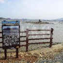 이화산등산로 이미지