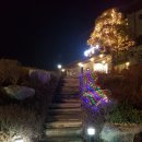 이천왕가갈비 이미지