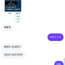 2503 개 강한 대딩 ٩˙ヘ˙و