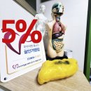 100세동안 구리점 | 구리마사지, 몸이 편해야 마음도 편하죠! 힐링의 끝판왕, 약손힐링센터
