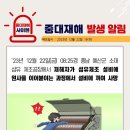 충남설비 이미지
