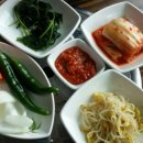 고향 흑염소