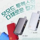 베이피움안산 이미지