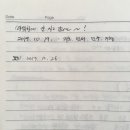 도깨비다방 이미지