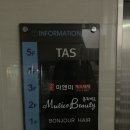 뮤리에르네일