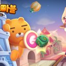 (주)원더피플 이미지