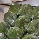 대영떡집 이미지