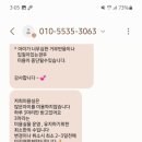 애견미용재니 이미지