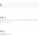 타겟링크 이미지