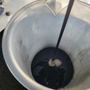 트러스티 오일 이미지