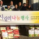 창전지구대 이미지