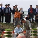 중원위탁영농 이미지