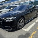 고흥카써비스 이미지