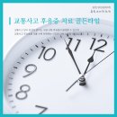 홍성균한의원 이미지