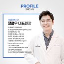 후플란트치과의원 이미지