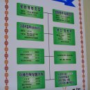 성원영농조합법인 이미지