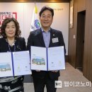 강서구청 이미지