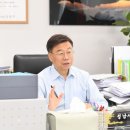 신상진 성남시장이 지난 15일 국토교통부가 발표한 '주택시장 안정화 대책'과 관련 이미지