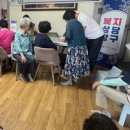 신2통경로당 네이버블로그
