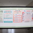 생각자람 책놀이터 이미지