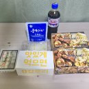 자담치킨 수완점 이미지