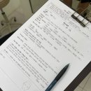 광안리미용실 이더프 남성컷 후기 및 주차